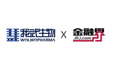 我(wo)武生(sheng)物(wù)：1.4億元向全資(zi)子(zi)公(gōng)司超級靈(ling)魂增資(zi) 加(jia)碼醫(yī)學(xué)人(ren)工(gong)智能(néng)領(ling)域(yu)